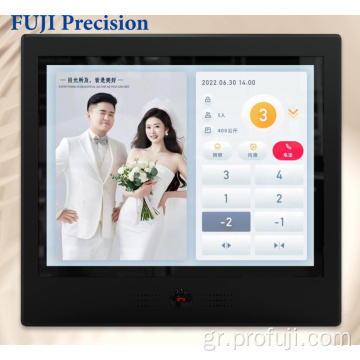 Fuji-8300 Touch Semi Embedded Villa Ladder Control Box